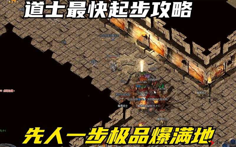 《骚年卧龙传》战盟系统全新手攻略:初见指南,助你起步快人步掌握系统精髓