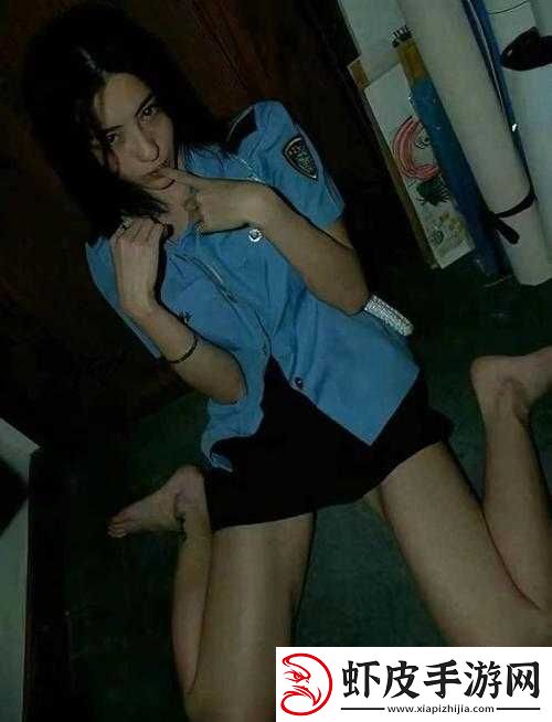 不雅照事件