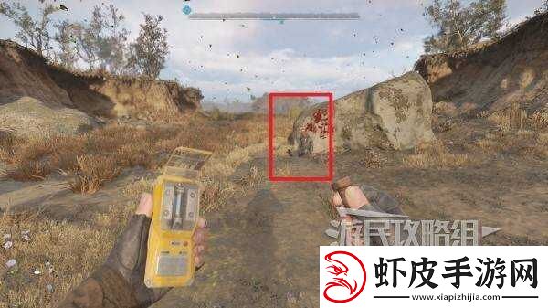 潜行者2超自然体位置