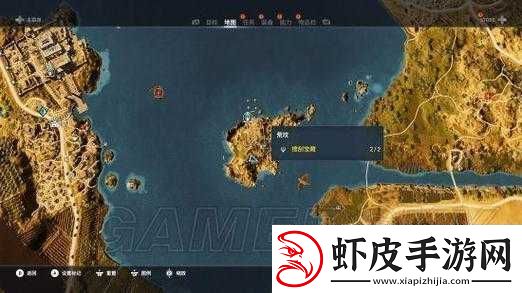 刺客信条起源莎草纸尽头之处答案及宝藏位置全解析