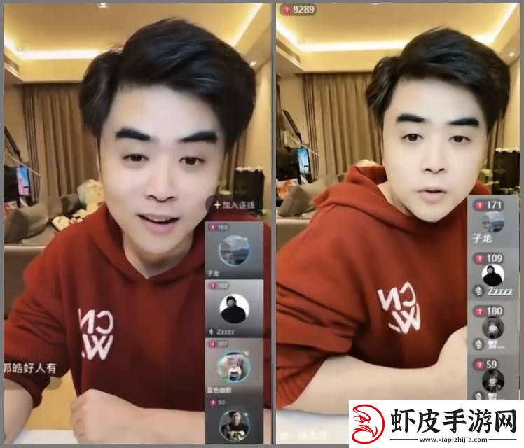 LPL转会期大戏落幕
