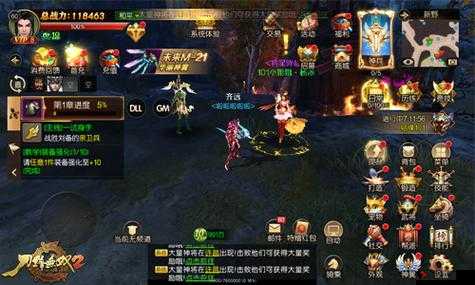 刀锋无双2电脑版下载攻略:推荐最佳模拟器体验游戏魅力