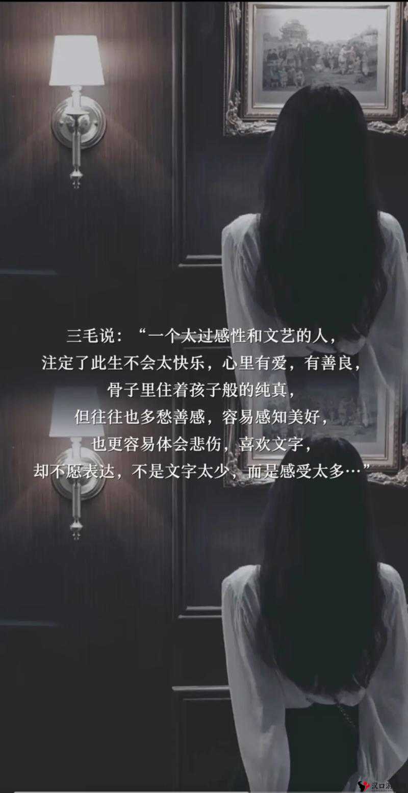四叔一次又一次索取盛年岂索取是情感的表达：令人深思