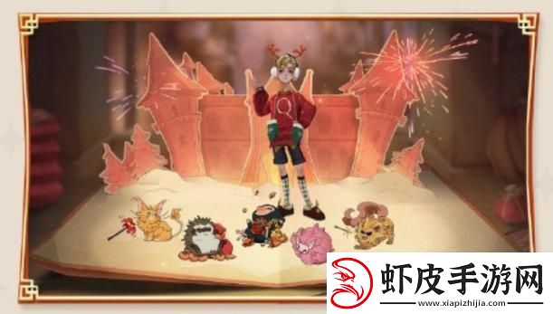 哈利波特魔法觉醒魔法新衣获得策略