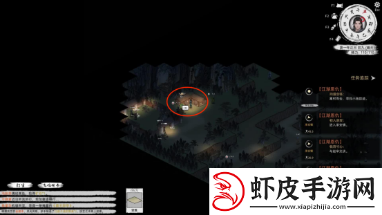刀剑江湖路落魄剑侠支线全流程攻略
