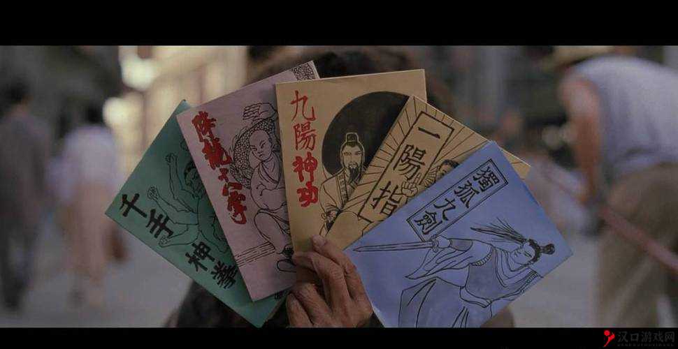 《铁血武林》阶江湖武学:深入解析武林秘籍,探寻极致武艺之路