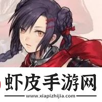 风色幻想命运传说九音值得抽吗