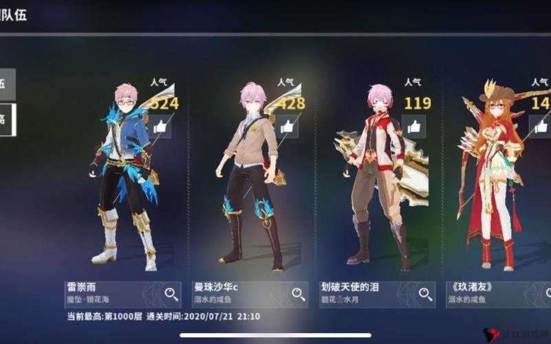 《奇迹无双》全方位攻略指南:解锁无尽荣耀,探索无敌秘籍