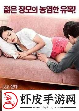 最好看的中文字幕国语电影推荐