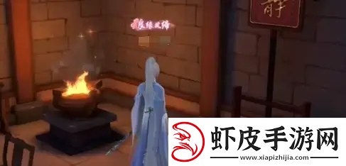 浮生忆玲珑监牢奇物宝箱位置一览