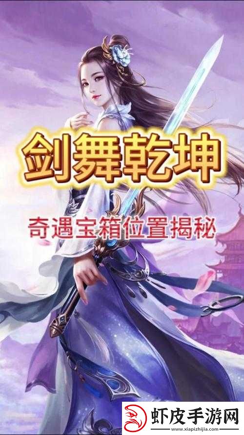 手握神器