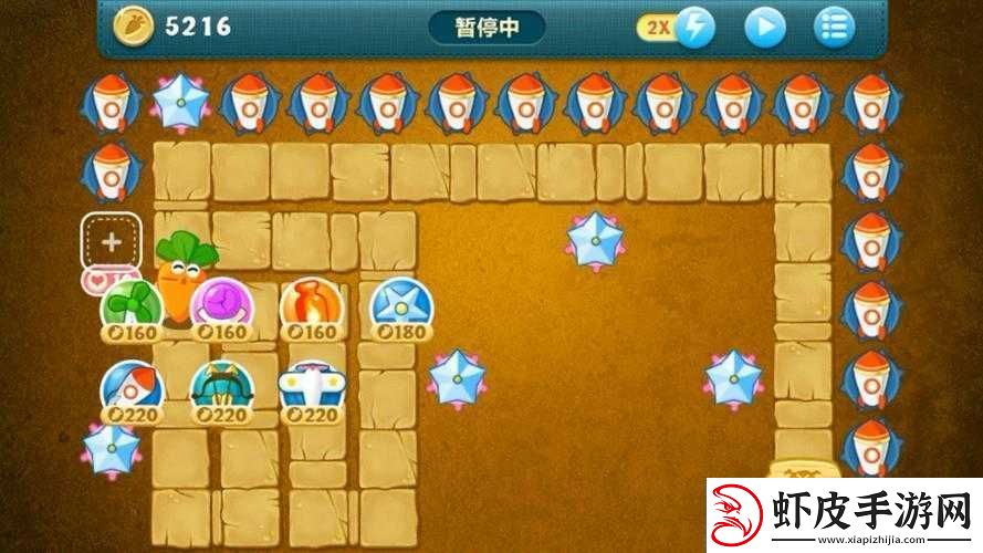 超详细攻略