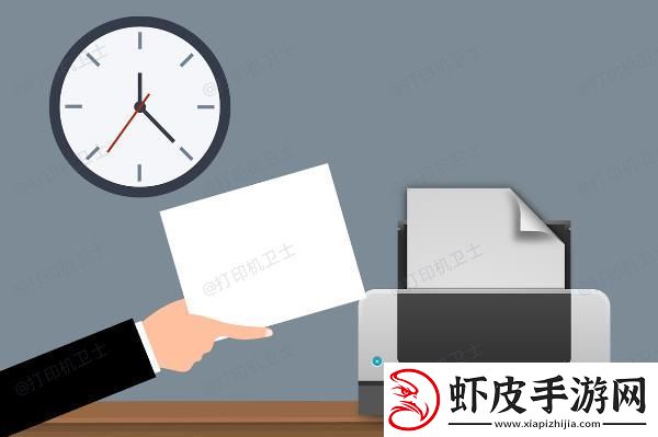 打印机纸走一半就不动