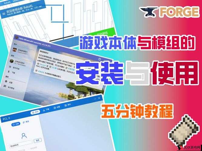 我的世界Mod怎么用与怎么安装,资源管理的重要性与高效策略