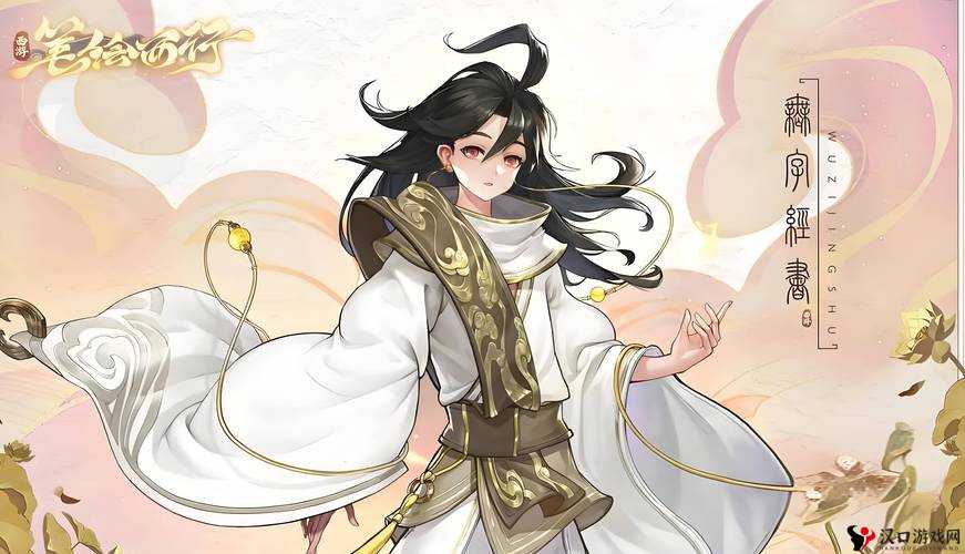 《点点西游》新手攻略 西行玩法介绍