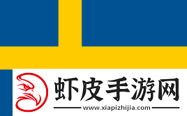 上海Major欧洲RMR