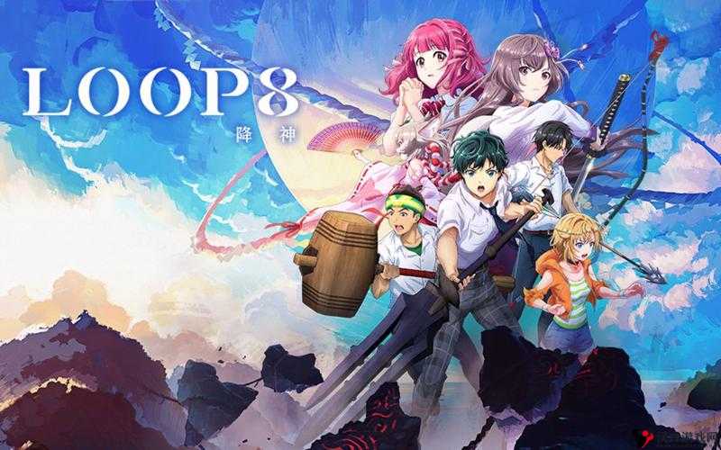 Loop8降神角色声优介绍:揭示幕后声音的魅力