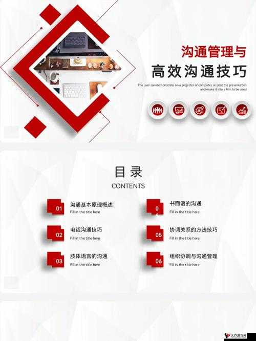 欧洲Zoom One Business助力企业高效沟通与协作新模式