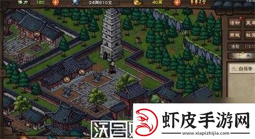 烟雨江湖孤傲意获得攻略