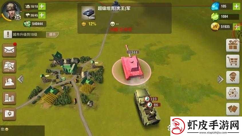 二战风云之活动奖章消耗策略与技巧探讨