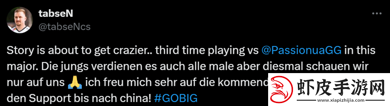 tabseN