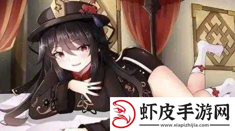 胡桃流出白色脓状物