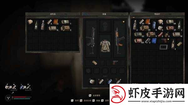 潜行者2切尔诺贝利之心储藏点位置总汇
