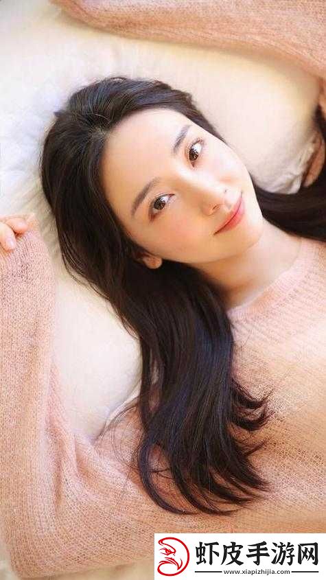 yin