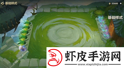 金铲铲之战幻境召唤有什么