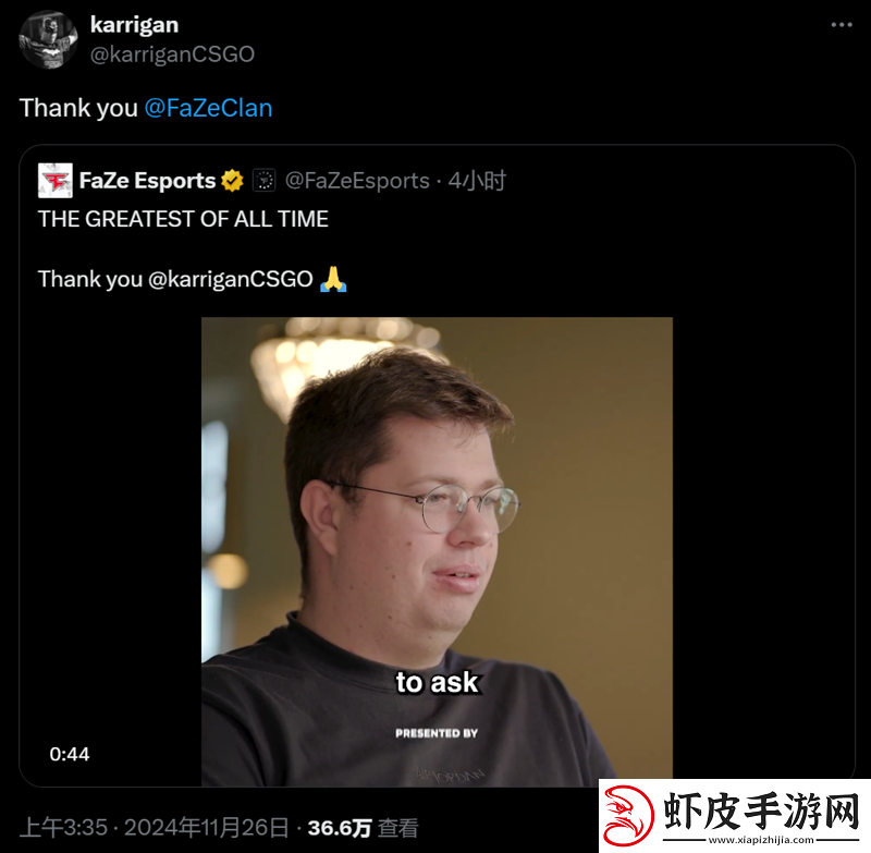 FaZe发布视频整活