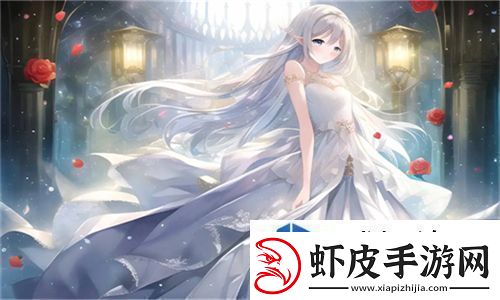 成全看免费观看完整版