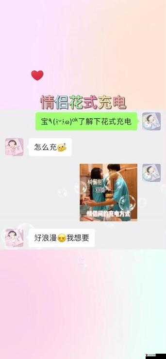 情侣的一百种插秧法表示这里只有精品发文:不容错过