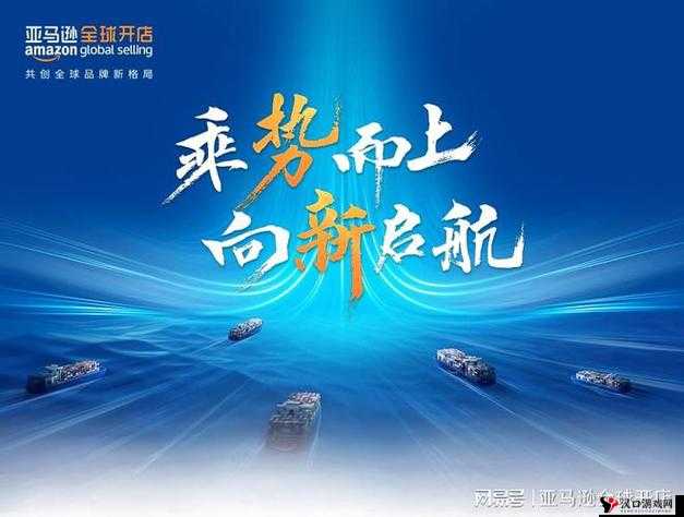 免费网站推广 2024:助力企业腾飞