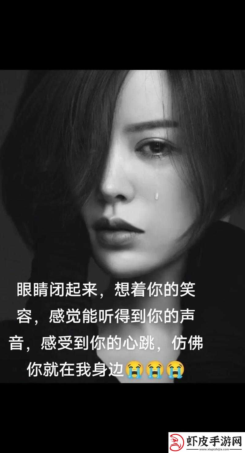 你母亲喊你快拨出天