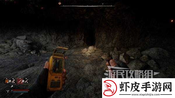 潜行者2超自然体位置