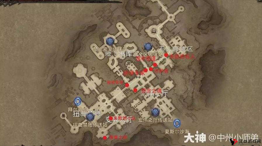 《暗黑破坏神4》潜藏黑暗任务攻略:完成潜藏任务探索黑暗世界指南