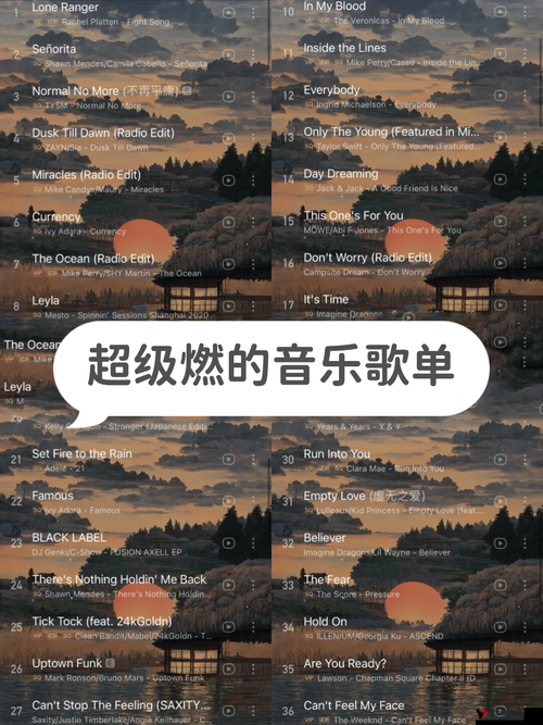 你好骚哦我好喜欢什么歌：背后的旋律之谜