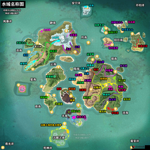 创造与魔法:金龙鱼钓点大揭秘,高概率捕获技巧