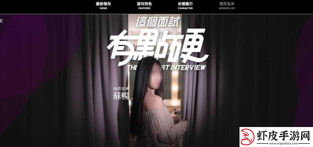 麻豆画精品传媒2021免费观看