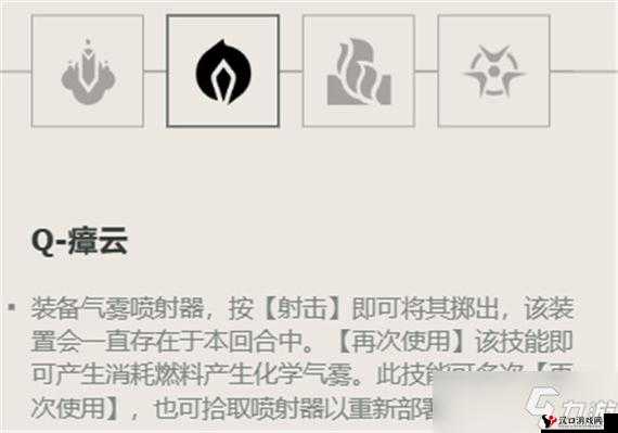 无畏契约蝰蛇技能玩法定位攻略