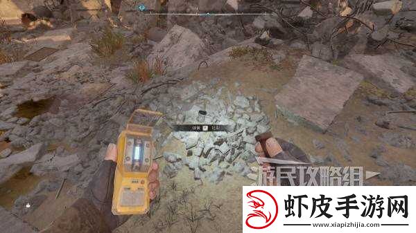 潜行者2超自然体位置
