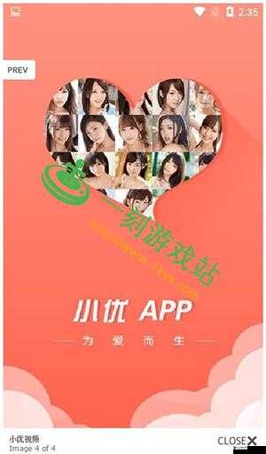 yw123lcom:优质资源分享平台