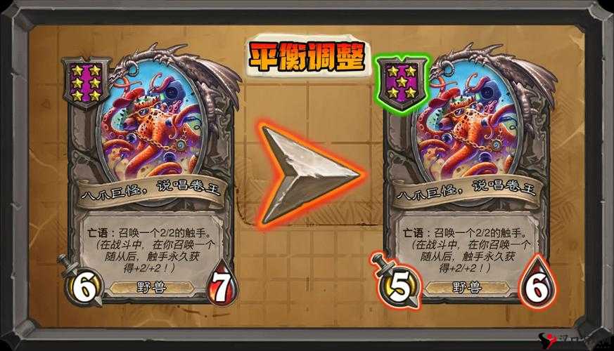 炉石传说慈祥的外婆,资源管理中的智慧之光