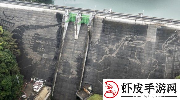 日本佐贺水库大坝惊现哥斯拉壁画！看似天成实际人为