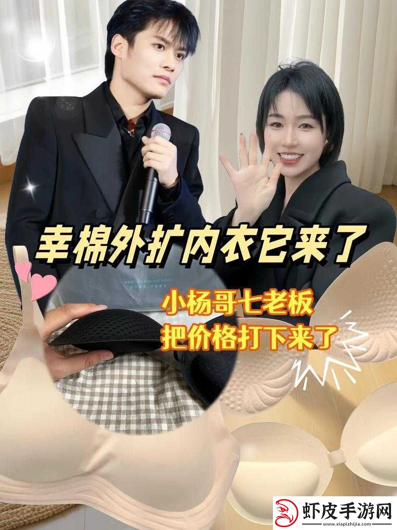 任你爽任你鲁任在线视频