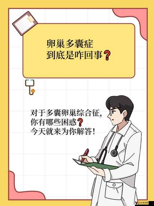 做到一半不知道换人了：这究竟咋回事