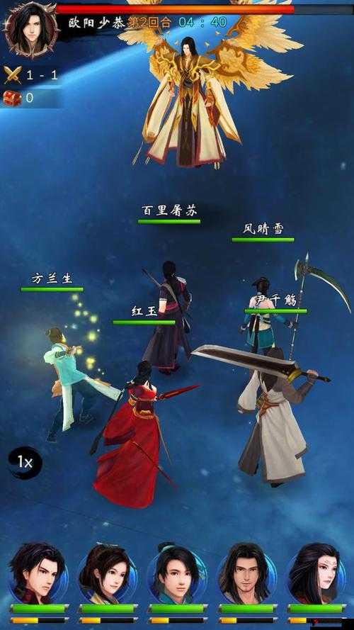 《古剑奇谭壹之莫忘初心觉醒之路——伙伴进阶宝典》