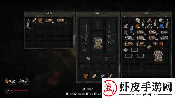 潜行者2切尔诺贝利之心储藏点位置总汇