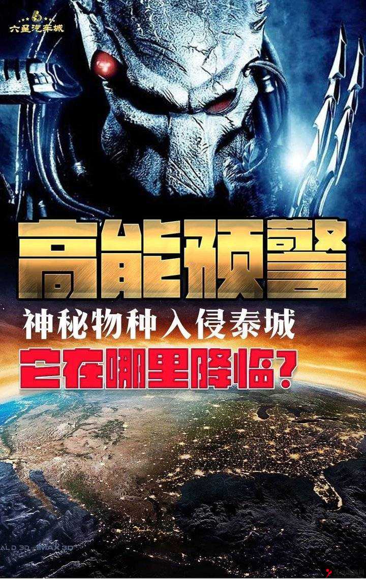 全城警戒VIP特权解锁,建造队列却无增长?
