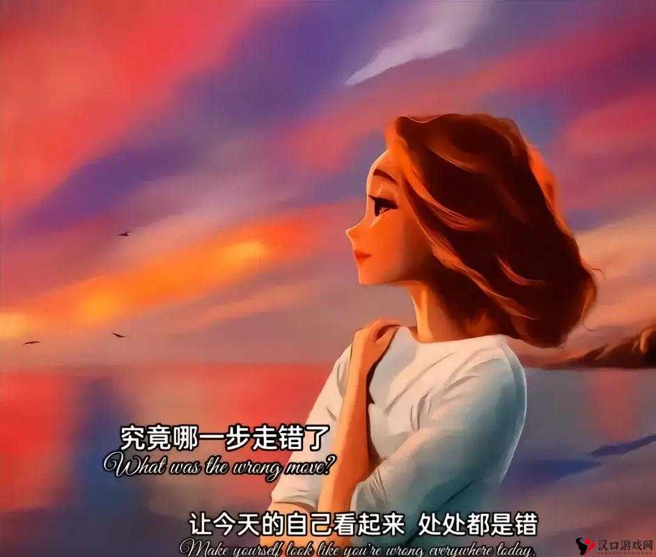 男女在一起愁愁愁:爱情的苦涩纠缠